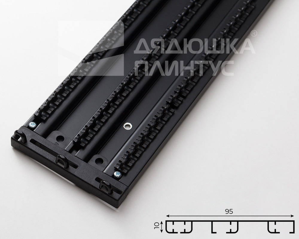Карниз трехрядный алюминиевый ТРЭК УЮТ 1,4м Черный