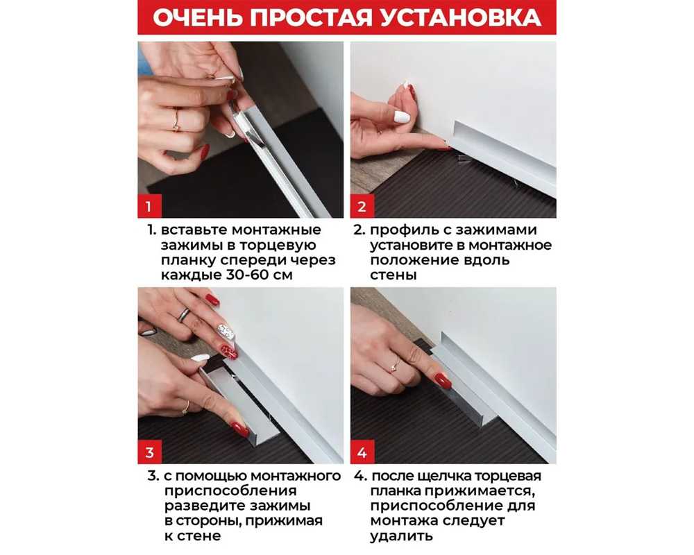 Микроплинтус AL16X5-03 16х6х2000мм Чёрный Анод