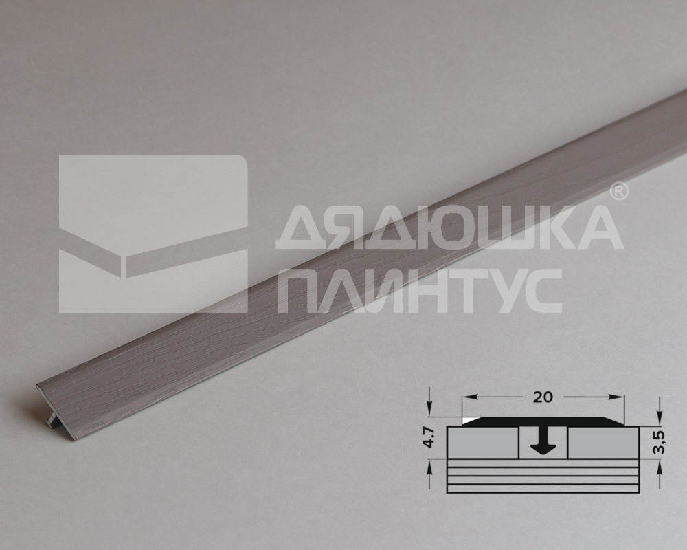 Порог для кварцвинила ЛС 10-1.2700.4051 Африканское лапачо