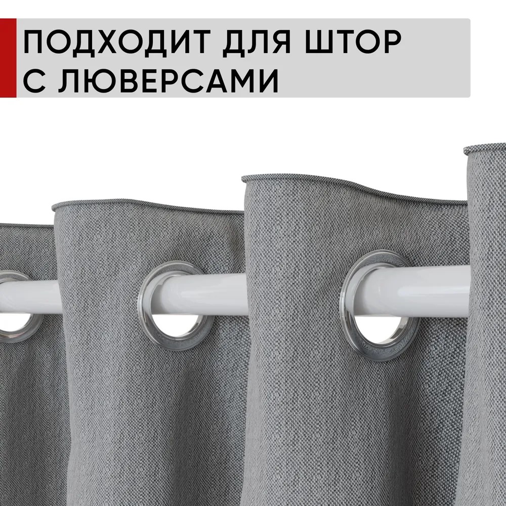 Карниз двухрядный кованый УЮТ d16мм 2,8м Белый/Золото