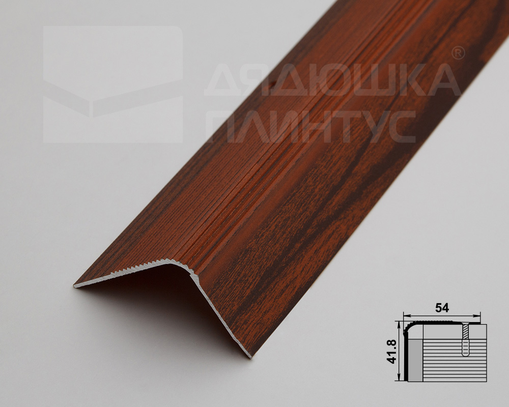 Порог угловой ПУ 02.2700.293 Мербау