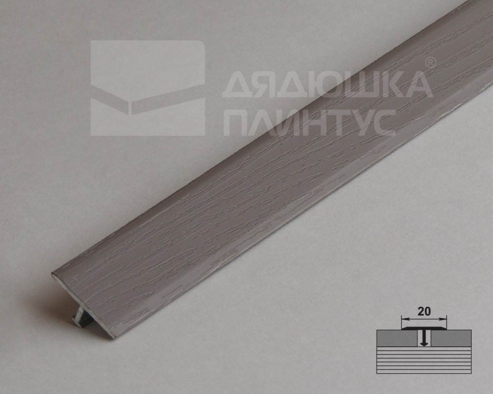 Порог одноуровневый ЛС 10.2700.24051 Африканское лапачо