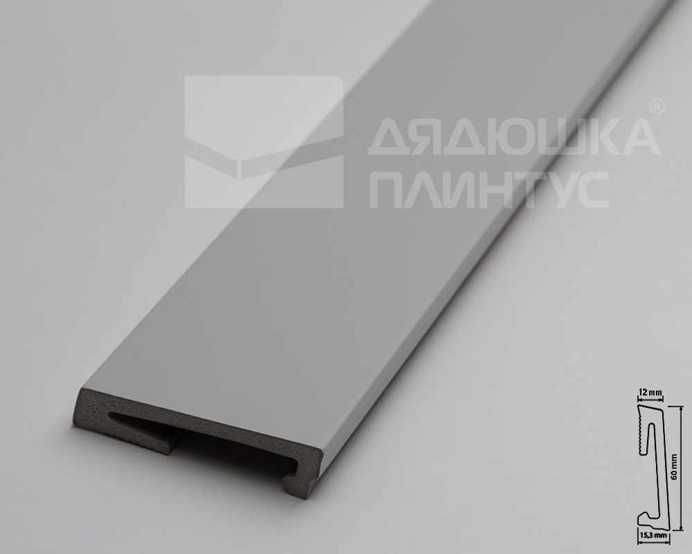 Плинтус напольный Salag Alpha 60*15*2200 мм AP61M2 Серый