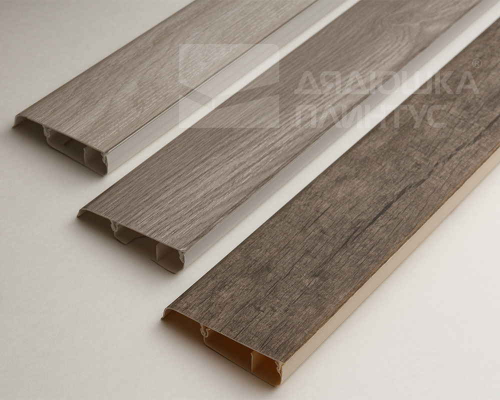 Плинтус ПВХ Salag Lima 72мм 2,5м LY0011 Дуб Канадский