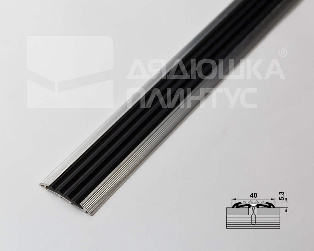 Порог одноуровневый ПС 08-1.1800.001ч Без покрытия