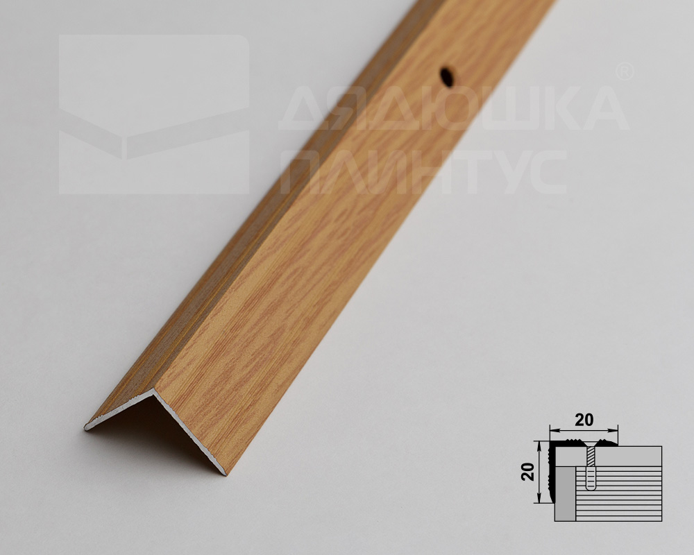 Порог угловой ПУ 05.900.082 Дуб светлый