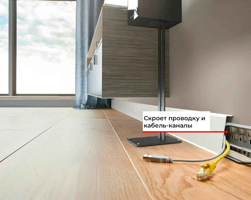 Плинтус ПВХ Cezar матовый с мягким краем HI-LINE PRESTIGE 089 Белый