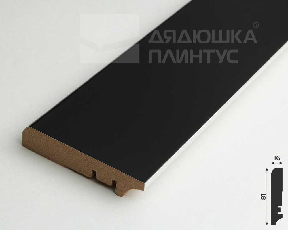 Плинтус МДФ Волшебная палочка 81402 81мм 2,4м.  Окрашенная. RAL 9005