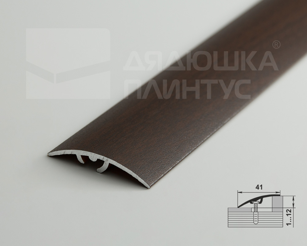 Порог разноуровневый ПР 06.900.094 Венге