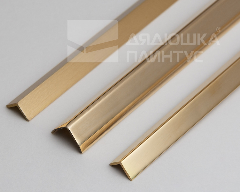 Угол внешний. Латунь полированная.10х10мм 2,7м MSPEGOL 10А