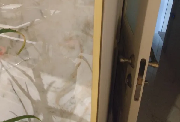 Профиль П-образный латунный Progress PRFOB 125 12,5 мм 2,7 м Бронза