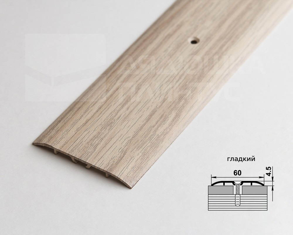 Порог одноуровневый ПС 07-1.1800.089 Клен беленый