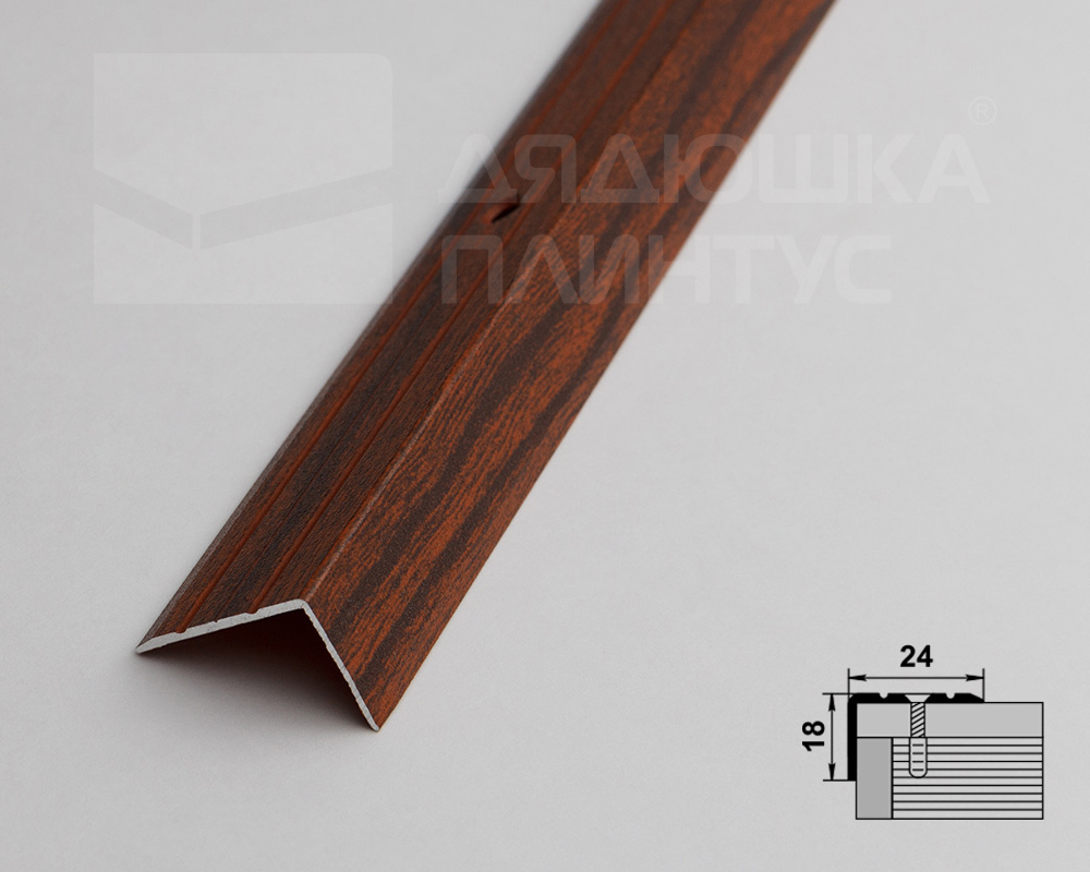 Порог угловой ПУ 03.900.093 Мербау