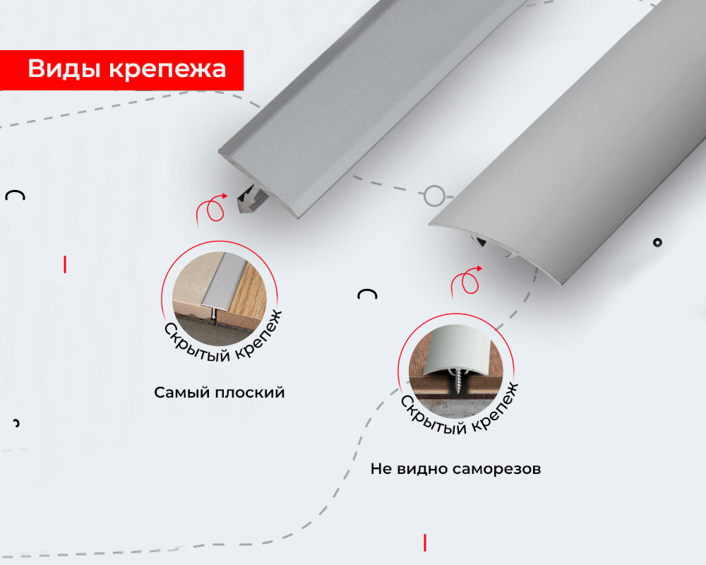 Порог одноуровневый ЛС 04-3.2700.4087 Дуб беленый