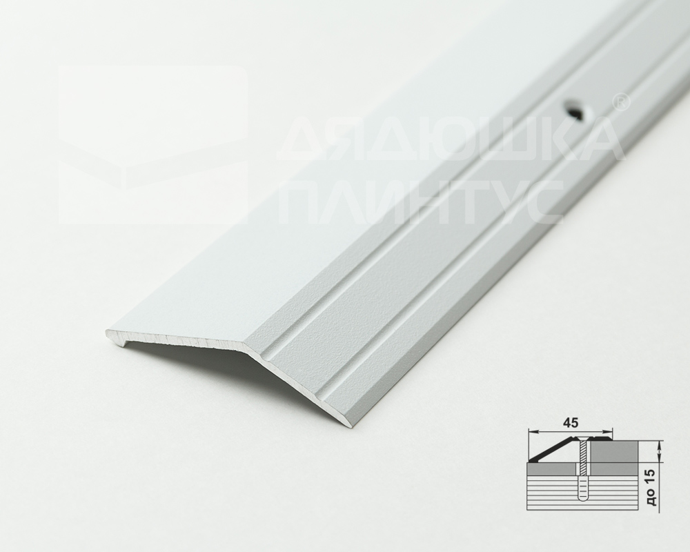 Порог разноуровневый ПР 04.2700.216 Белый