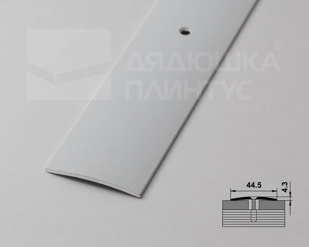 Порог одноуровневый ПС 04.2700.216 Белый