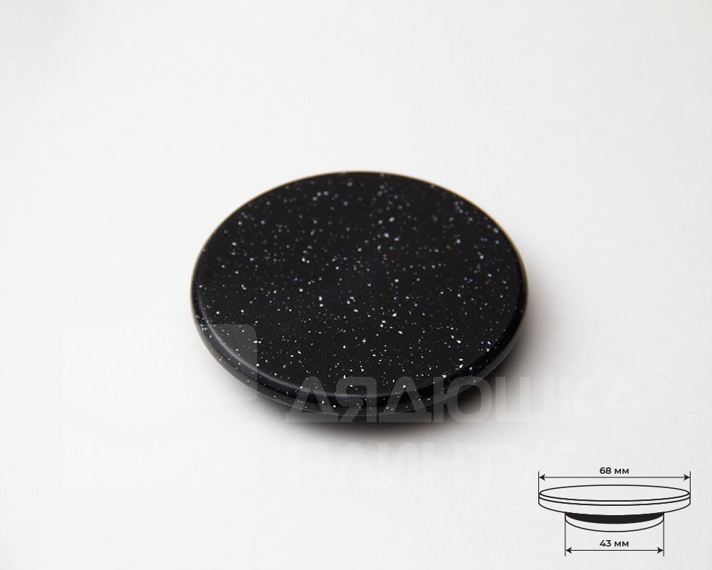 Пробка для ванны акриловая с уплотнителем Черная