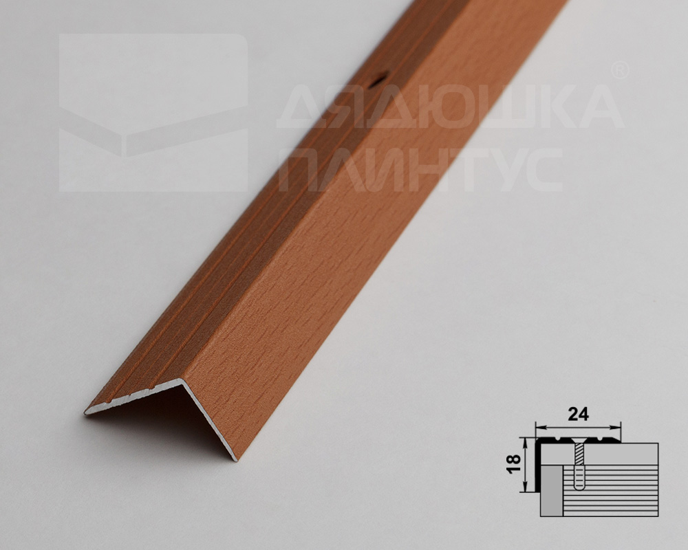 Порог угловой ПУ 03.1800.083 Бук