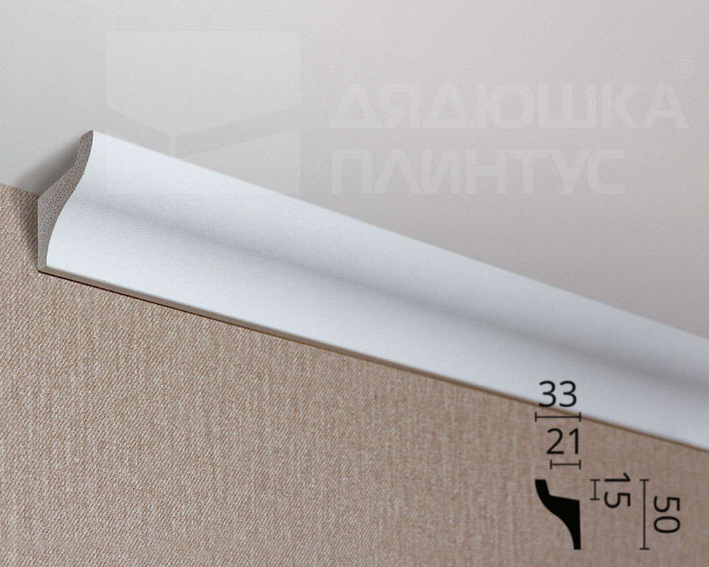 Карниз потолочный из полистирола высокой плотностиNMC IL3 50*32,5*2000 Белый под покраску