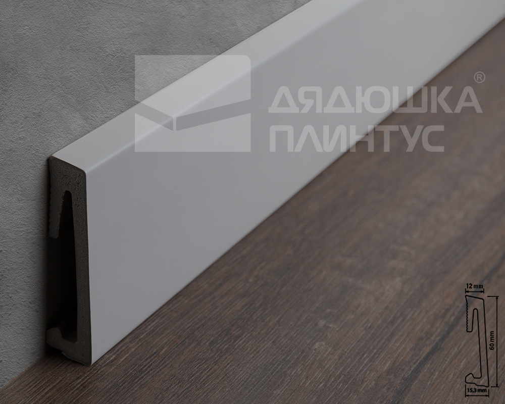 Плинтус напольный Salag Alpha 60*15*2200 мм AP61M2 Серый