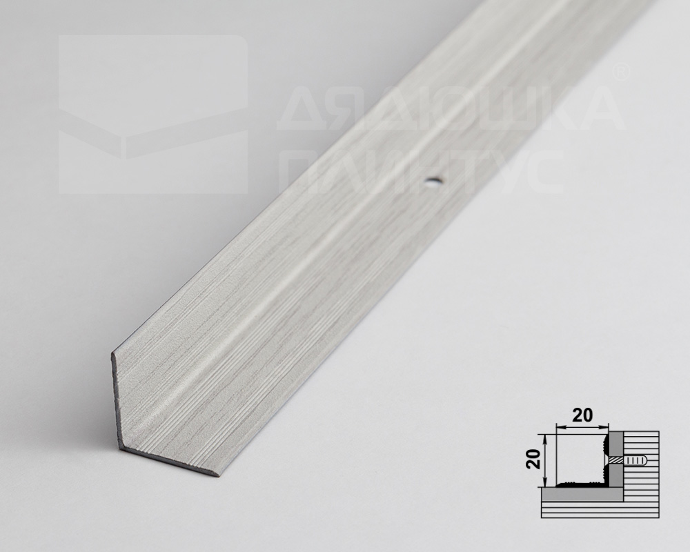Порог угловой ПУ 05-1.2700.2105 Дуб арктик