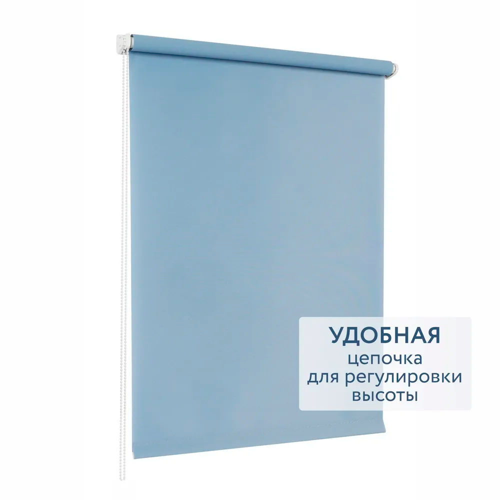 Роллета ФРОСТ УЮТ 50*175 Светло-бежевый