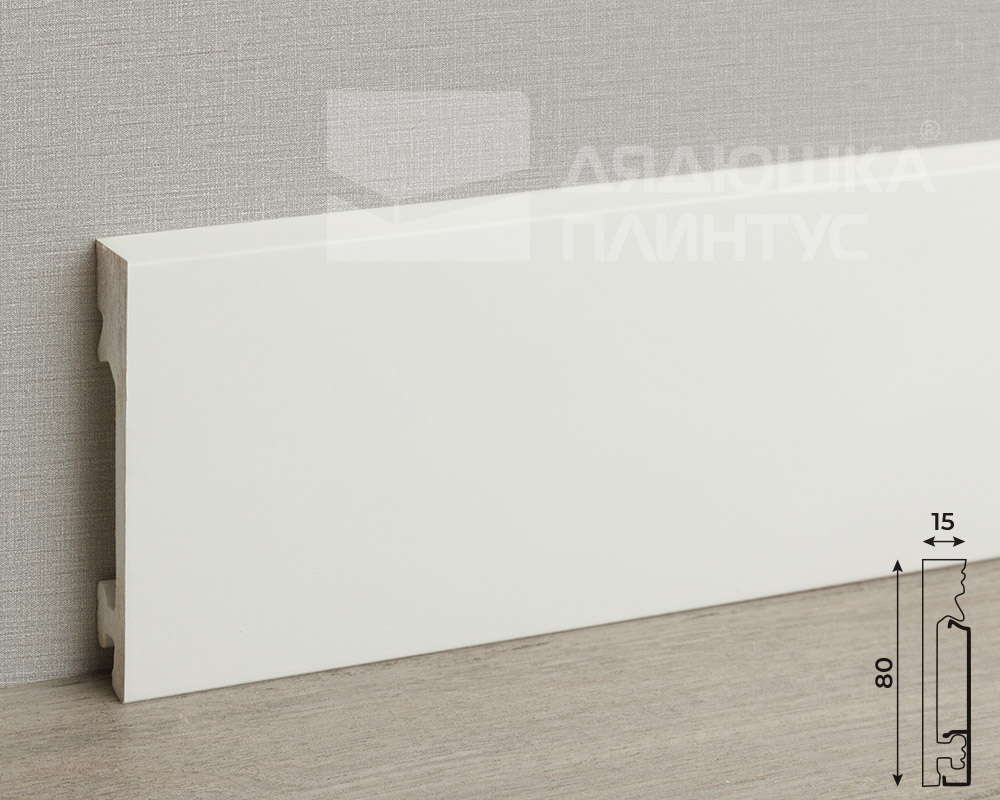 Плинтус из полистирола высокой плотности Волшебная Палочка. Окрашенная. 80мм 2м. RAL 9003