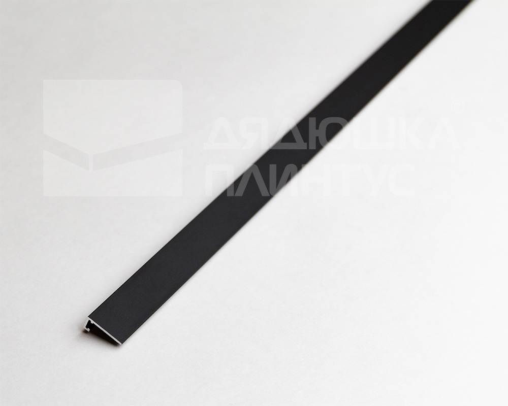 Профиль Minileiste AL16X5-03 16х5х2000мм Чёрный