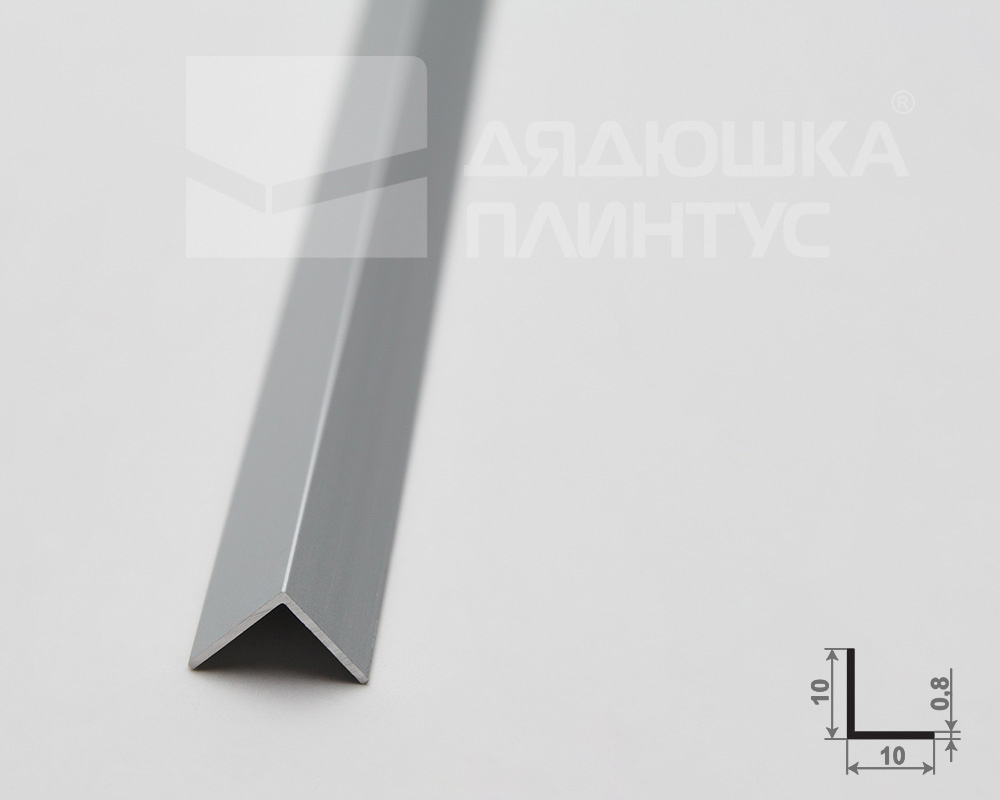 Профиль угловой Волшебная палочка Expert MSUPE 01-27.2700.01L 10*10мм 2,7м Серебро Люкс