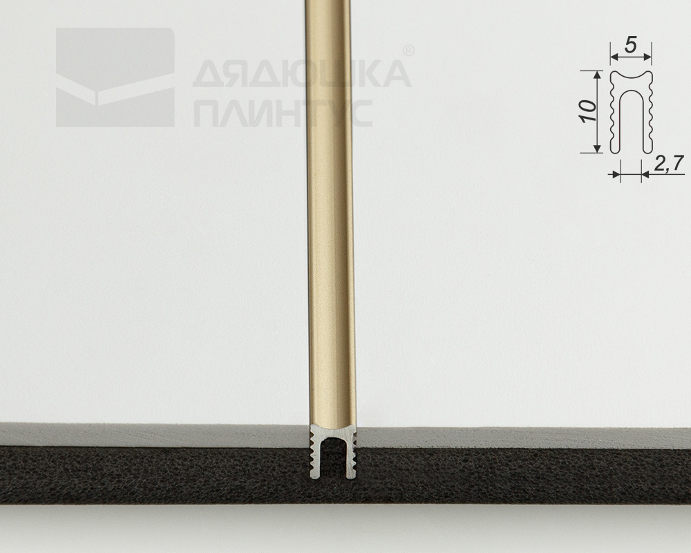 Теневой профиль Decaro Engineering D009A Латунь 3,0 м