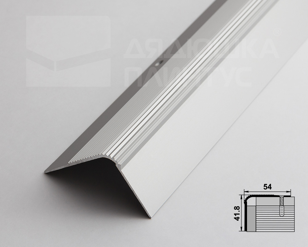 Порог угловой ПУ 02.1800.01л Серебро