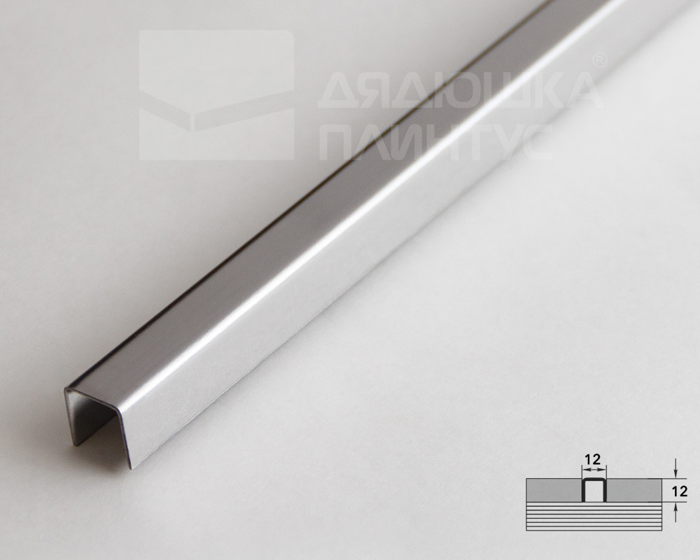 Профиль разделительный ПП 01-12НСП.2700.001 полированный