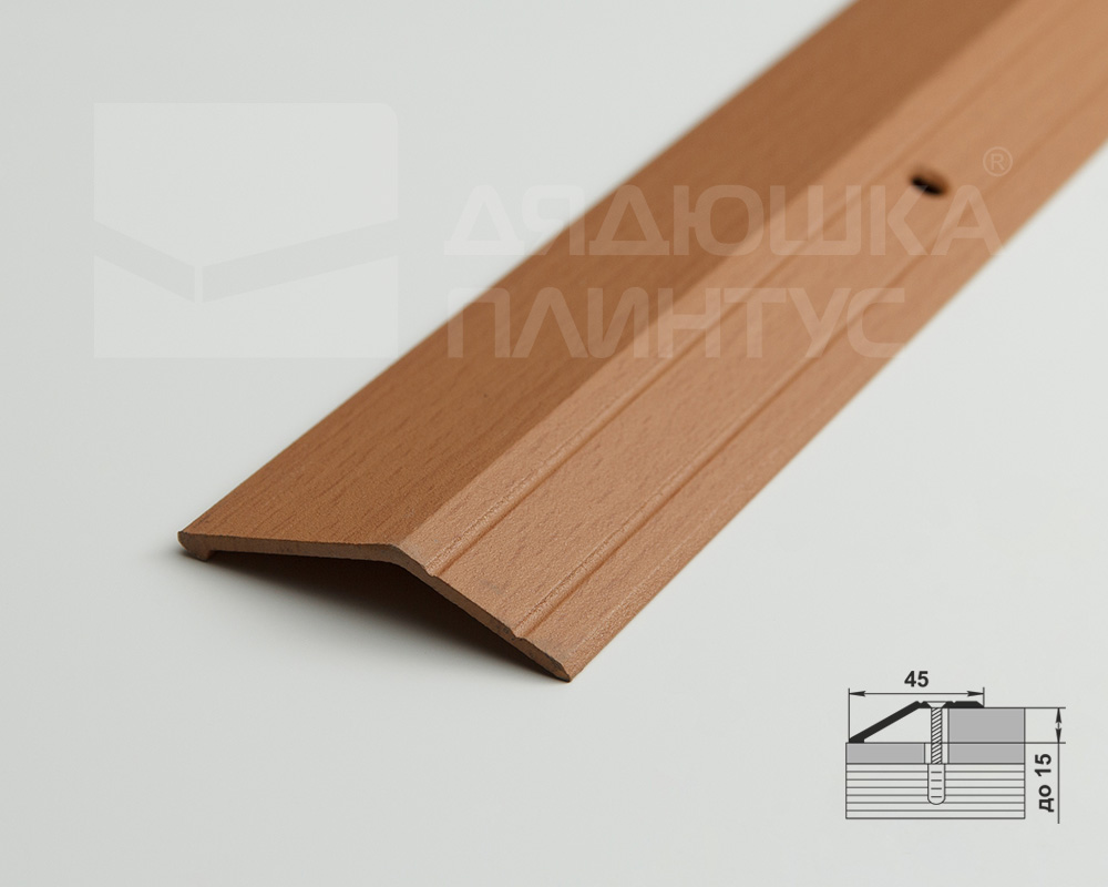 Порог разноуровневый ПР 04.2700.283 Бук