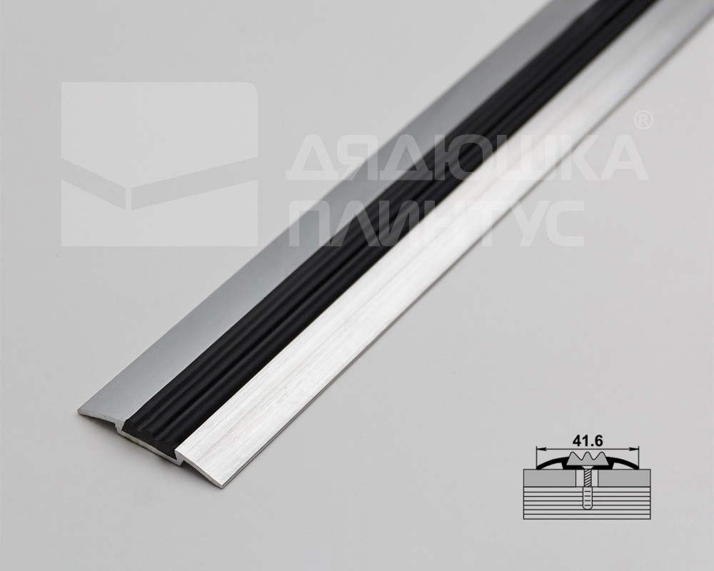 Порог одноуровневый ПС 08.1800.001ч Без покрытия