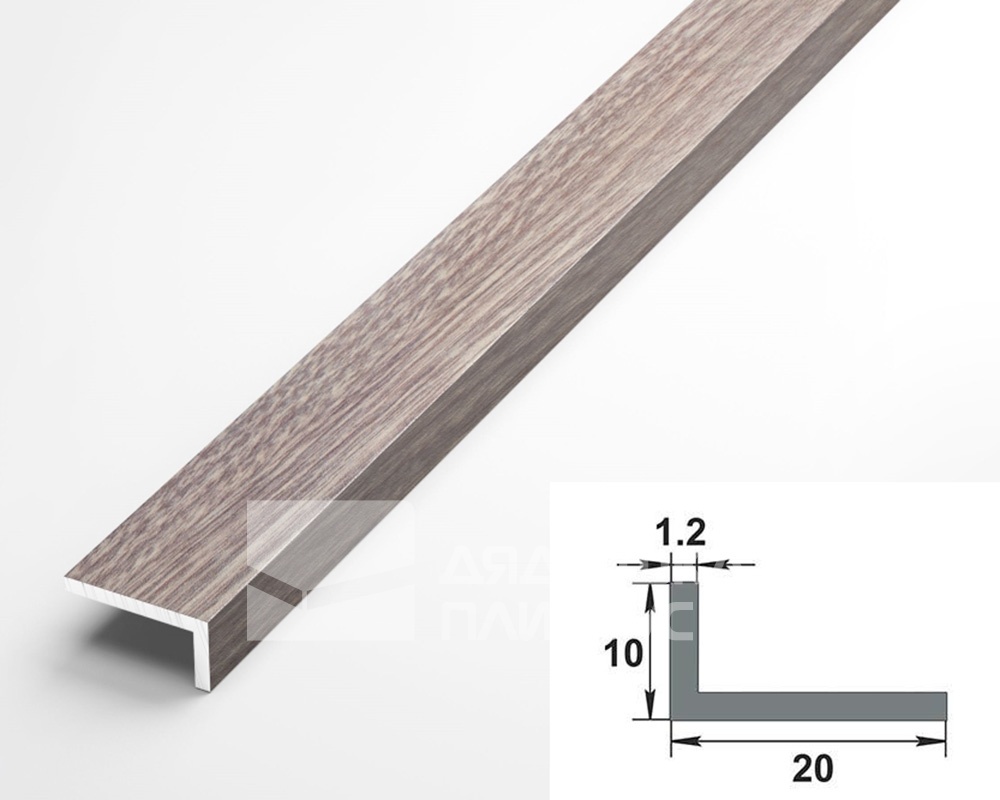 Угол декоративный 20х10 Уп 05-27.2700.545 Дуб дымчатый