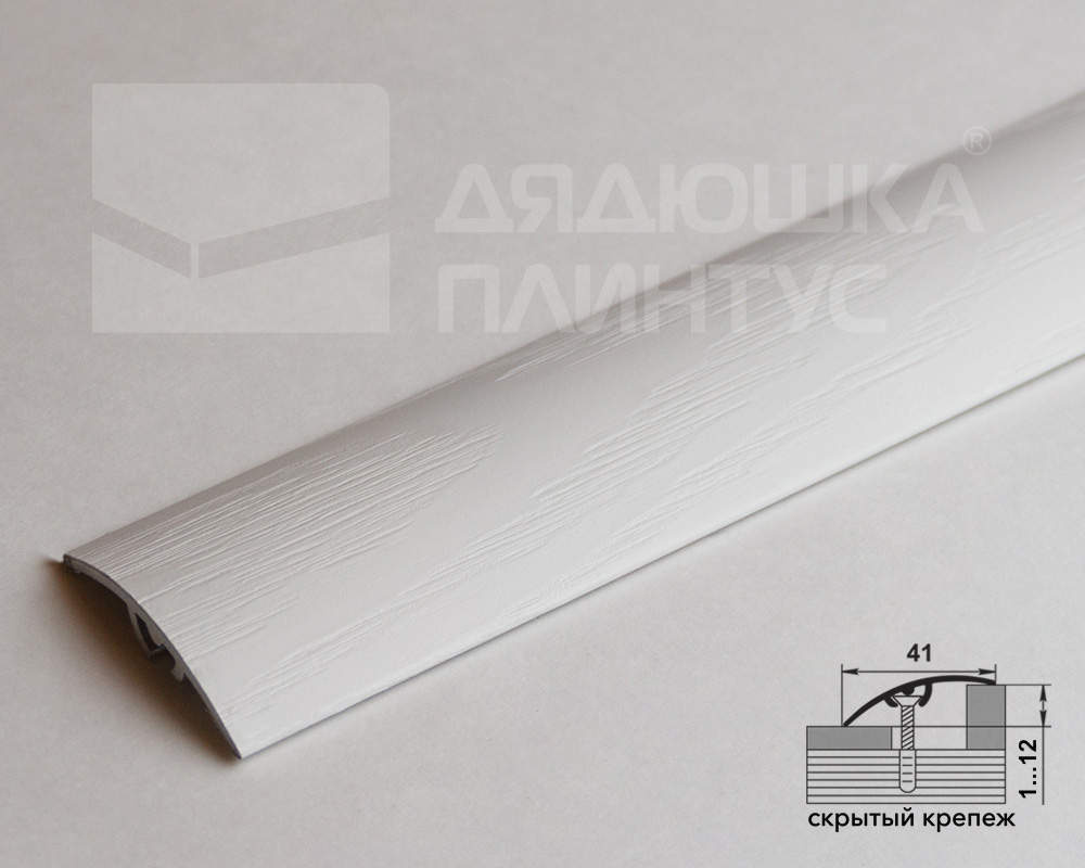 Порог разноуровневый ЛР 06.2700.24040 Дуб кантри белый