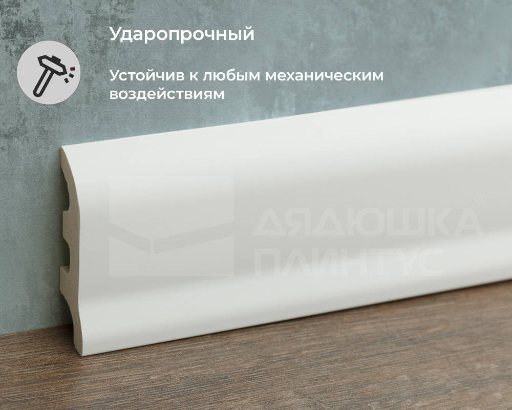 Плинтус из полистирола высокой плотности Волшебная палочка MSPOL 115 55*17*2000 Белый под покраску