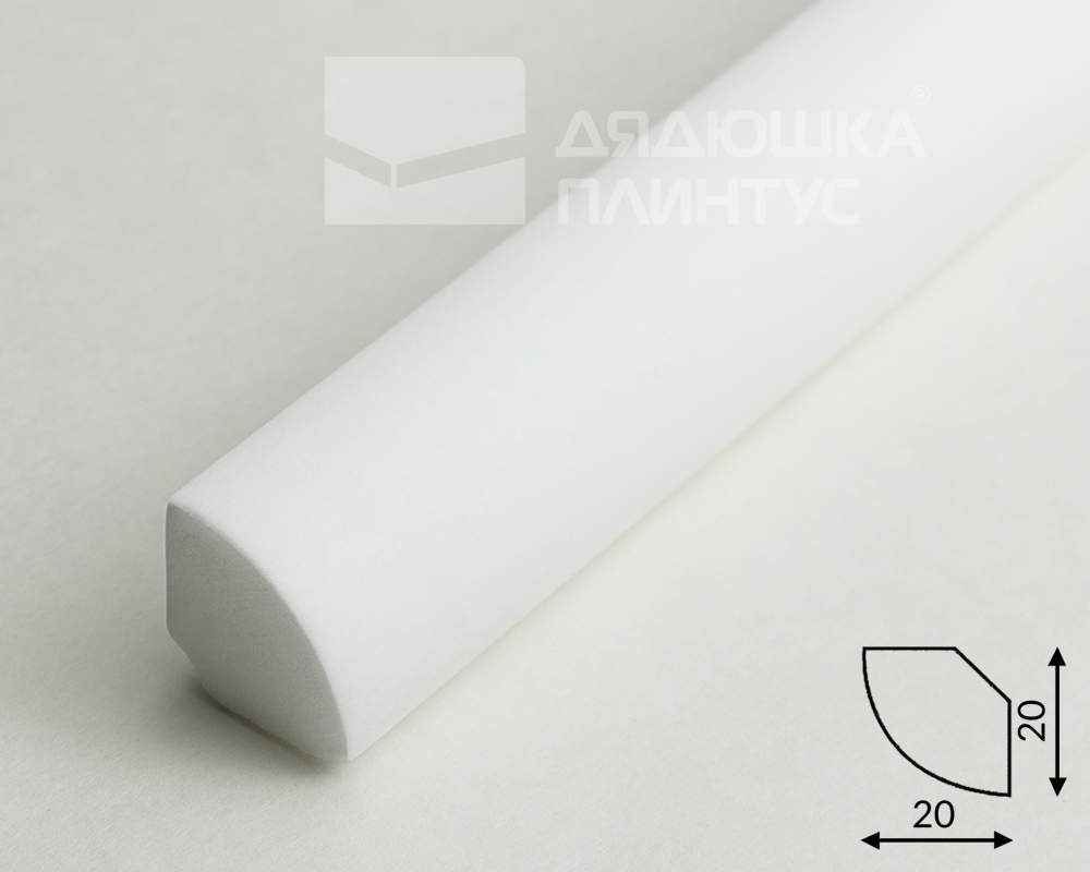 Карниз потолочный NMC LX-20 (260) 20*20мм 2м