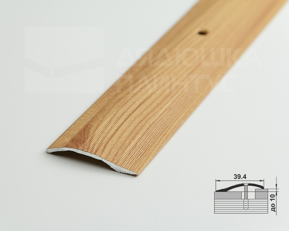 Порог разноуровневый ПР 02.900.081 Сосна