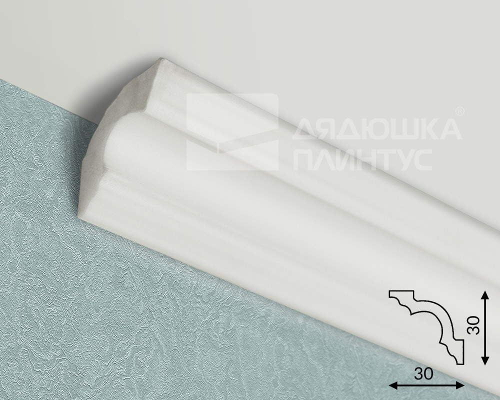 Карниз потолочный NMC LX-40 (230) 30*30мм 2м