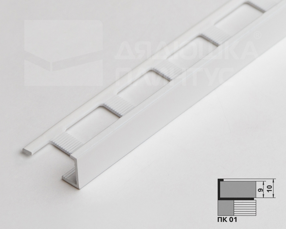 Профиль окантовочный ПК 01.2700. 9003 Белый глянец
