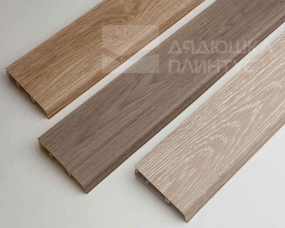 Плинтус ПВХ Salag Lima 72мм 2,5м. Джилонг