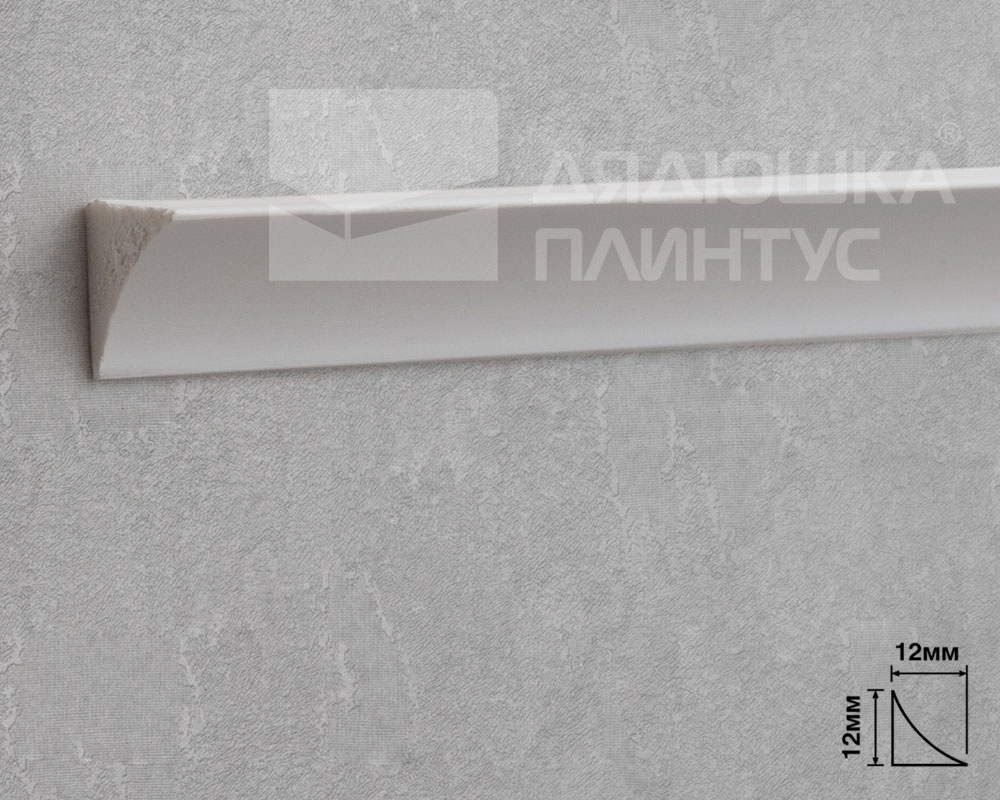 Молдинг из полистирола высокой плотности HI-WOOD TR12 12х12ммх 2,7м