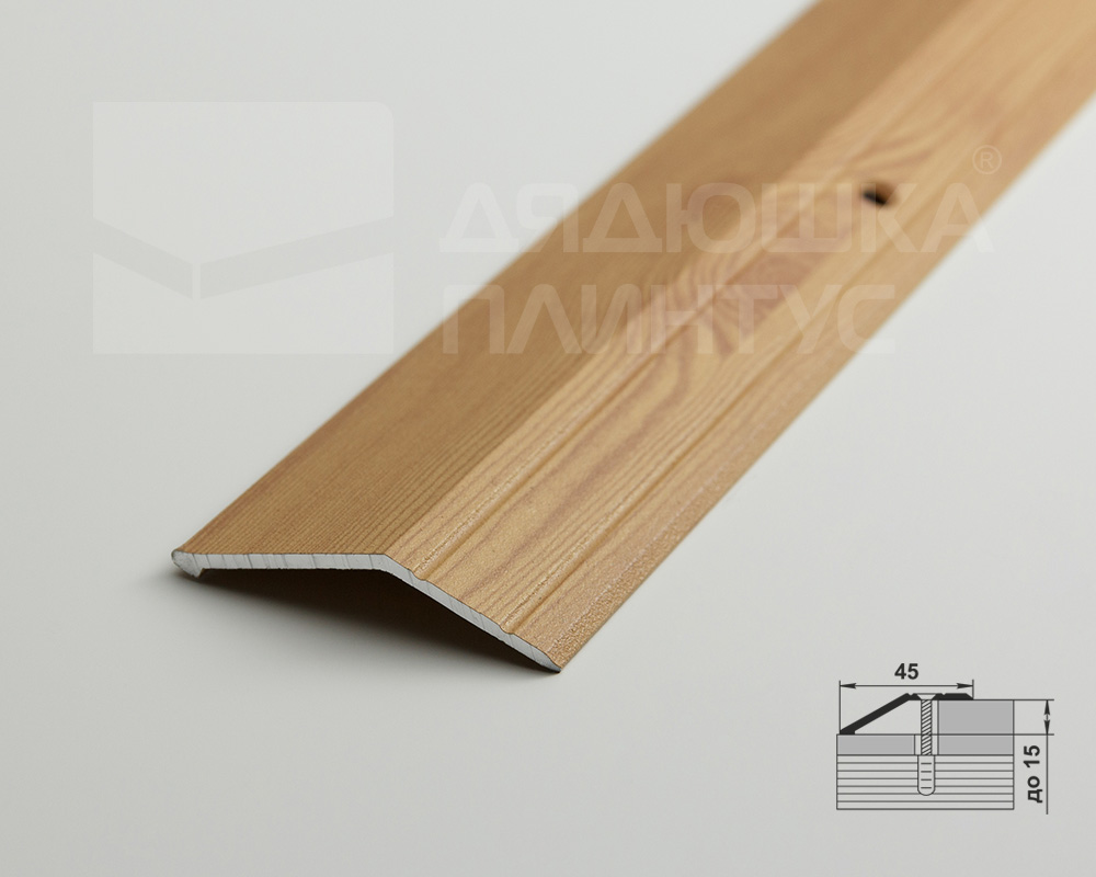 Порог разноуровневый ПР 04.1800.081 Сосна