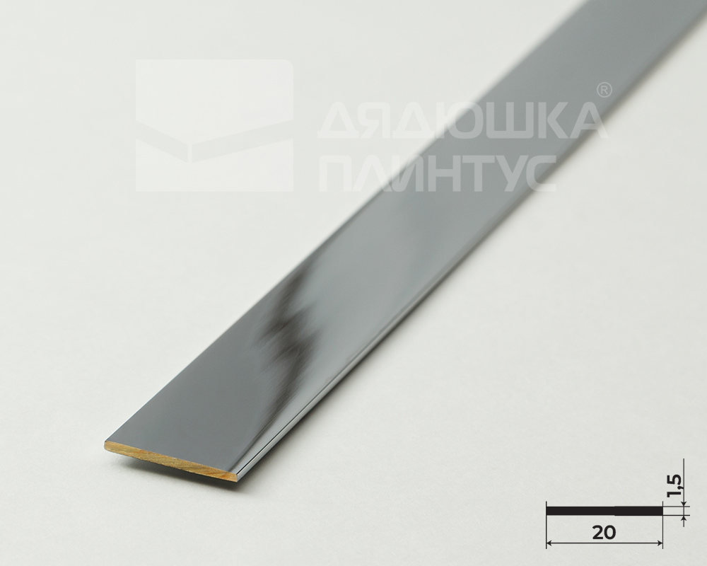 PVL89-02 Полоса латунь хромированная 20мм *2.7м