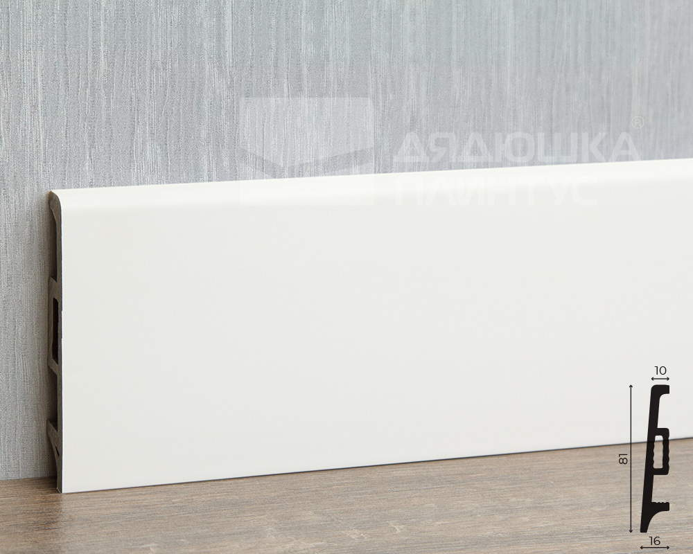 Плинтус Волшебная Палочка Самоцветы 81мм 2,0м 102