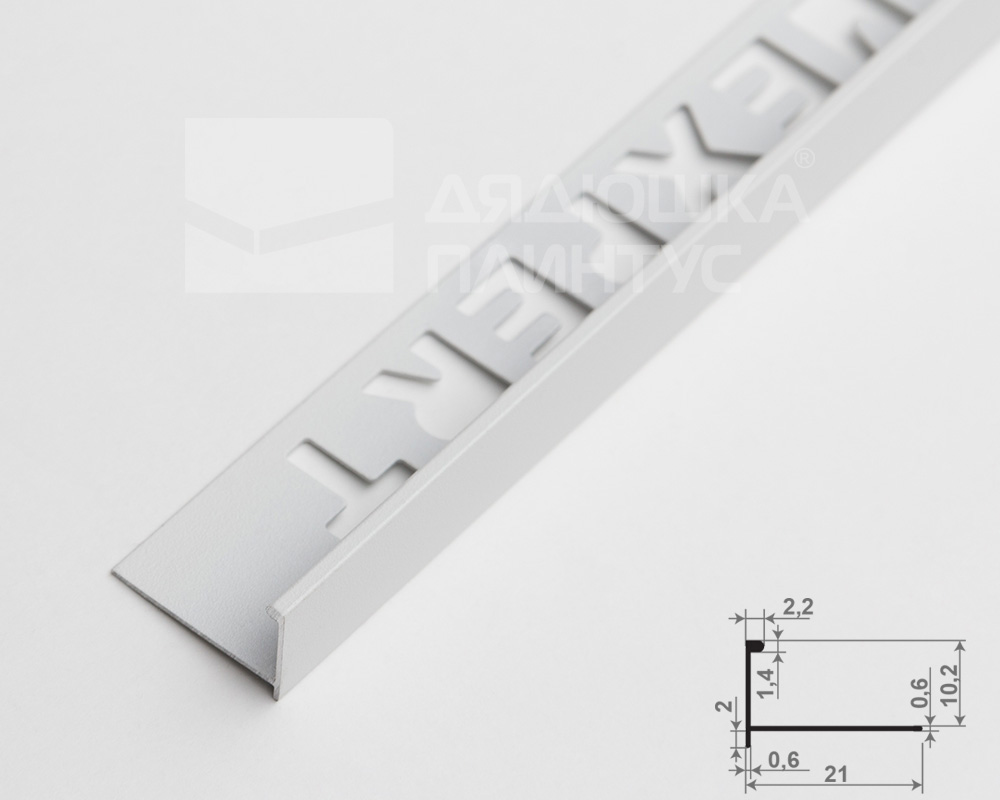 Профиль окантовочный Волшебная палочка Expert MSPKE 01K.2700.16 10мм 2,7м Белый