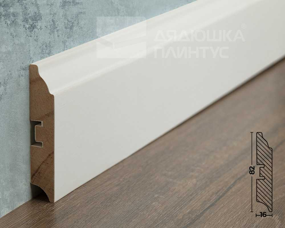 Плинтус кедр Стоунвуд. 82 82мм 2,35м Белый