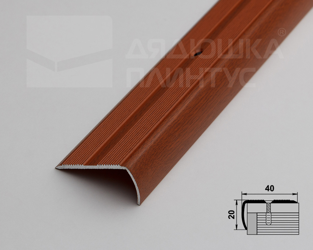 Порог угловой ПУ 06.900.092 Вишня