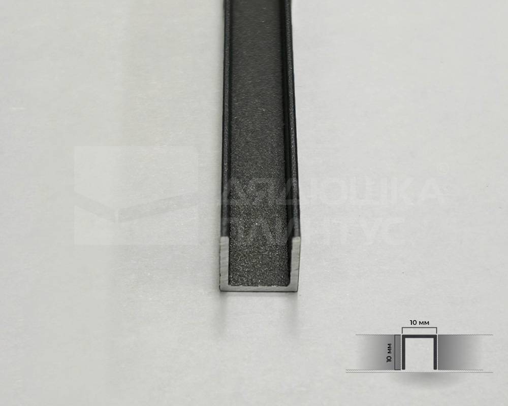 PV83-42 Профиль П-образный Муар Черный 10мм х 2.7м